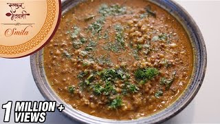 Matki Chi Usal  Healthy amp Nutritious Curry  Maharashtrian Recipe by Smita Deo in Marathi [upl. by Kcinimod]