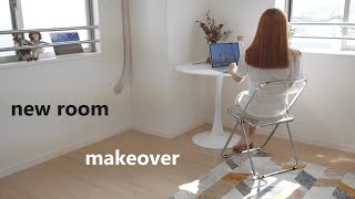 新居へ引越し  インテリア家具組み立て無印良品、IKEA、3coins  Makeover Vlog [upl. by Oker]