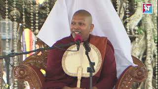 මා ඇසූ උතුම් සද්ධර්මය  Full Video Hadapangoda niwathapa Thero ධර්මදේශනාdharmadeshana Galle Fort [upl. by Zacks]