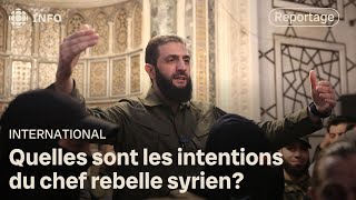 Qui est le chef rebelle Abou Mohammed AlJolani qui a fait tomber le régime en Syrie [upl. by Harrington]