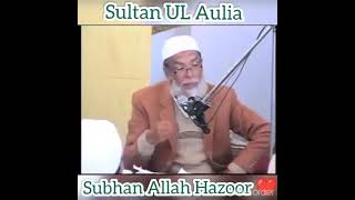 Hazrat peer Muhammad Ahmad hashmi sb [upl. by Zelig637]