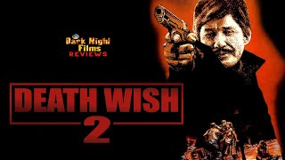 Death Wish II 1982  Fence Impalement Scene 412  Movieclips [upl. by Almita]