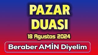 PAZAR DUASINI DİNLE Makbul Dualar [upl. by Thurman893]