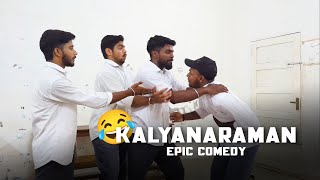 Kalyanaraman Epic Comedy  Remake  Dileep  Arjun PS  Abhishek  Abhinav [upl. by Onaireves614]