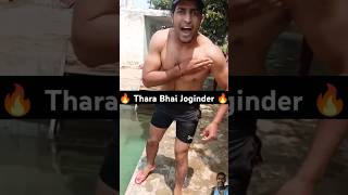 Kuch Yaad Aaya 😂🤣 Carryminati Roast Thara Bhai Joginder shortsfeed shorts youtubeshorts short [upl. by Ocihc]