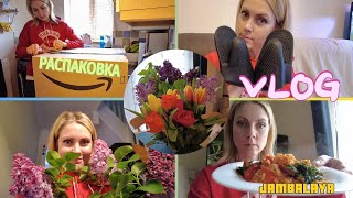 26042024🔥VLOGРАСПАКОВКА 📦ДЖАМБАЛАЙЯ 🍽️силиконовая нота ♬домашние вафли [upl. by Marlane]