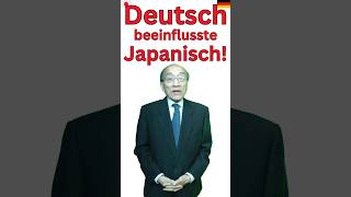 Deutsch beeinflusste Japanisch stark Japanische Wörter aus dem Deutschen shorts [upl. by Barnett]