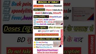 Ibugesic AP Tablet full review in Hindi। Use। Dose। Side effect। painkiller tablet medicine [upl. by Andrade]