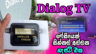 Dialog Tv signal Tuneup  Satellite Finder  How to Find Dialog TV Signal  Aliexpress Ebay gadget [upl. by Onateag]