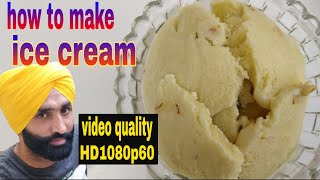 ice cream recipe Custard Ice Cream Recipe  Vanilla Ice Cream Recipe [upl. by Aohk77]