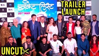 Bucket List Film Trailer Launch  Madhuri Dixit Karan Johar Sumeet Raghavan  Marathi Movie 2018 [upl. by Orodisi]