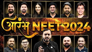 अब AARAMBH NEET 2024 का होगा AAGAAZ…… 🔥🚀 AarambhNEET2024 [upl. by Maxa]