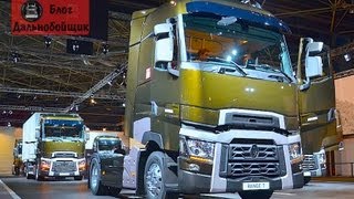 Presentation new Renault Trucks T interior exterior part 2 [upl. by Arten]