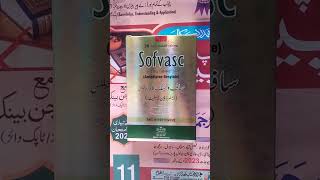 Sofvasc tablet 5 mg usesmedicalstudent [upl. by Atilrak]