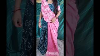 saree lahenga [upl. by Carlyle886]