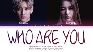 BAMBAM Feat Seulgi of RED VELVET Who Are You Lyrics Color Coded Lyrics [upl. by Florian62]