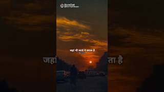 जहां भी जाऊं तेरी महफिल हैpopularsong oldisgold ytshorts songstatus video [upl. by Waverley106]