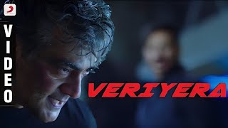 Vivegam  Veriyera Video Song  Ajith Kumar  Kajal Aggarwal  Aniruth  Siva [upl. by Fesoy]