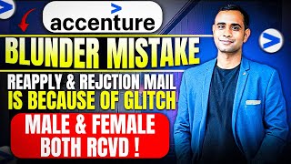 Accenture Blunder Rejection Mail Mistake  Male amp Female both received [upl. by Atiana823]