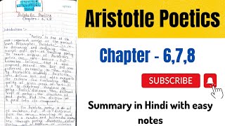 Aristotle Poetics  Aristotle Poetics Chapter 6 7 8  Aristotle Poetics Summary [upl. by Sum]