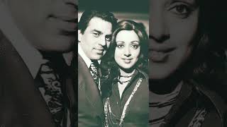 Dharmendra Hema Best Pics🌷🌷❤❤ actors actorslife bollywood viralshorts youtubeshorts shorts [upl. by Aidiruy]