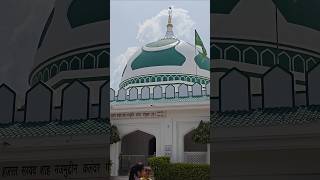 Nalcha Sarif dargah hazrat sayad najmuddin saha dhar New video status 2024 [upl. by Litnahs]