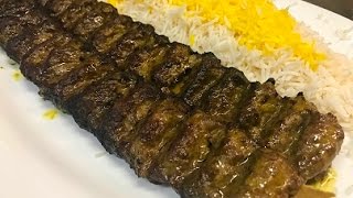 How To Make Persian Beef Koobideh Kebab [upl. by Enibas]