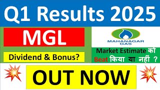 MGL Q1 results 2025  Mahanagar Gas Ltd results today  MGL Share News  MGL Share latest news [upl. by Herminia]