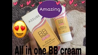 Best Allinone Skin Perfecter BB Cream  Specially formulated for Indian Skin [upl. by Namra]