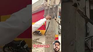 Face kaise change karte hainshortvideo electrical electricalwiring rupesh85 youtubeshorts [upl. by Eatnahs590]