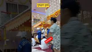 Ek onkar Satnam karta purakh bhakti gurudwara waheguru shortsvideo [upl. by Forrer]