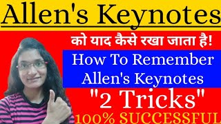 How to Remember Allens Keynotes  Allens Keynotes को याद कैसे रखते है  Materia Medica [upl. by Esch587]