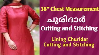 38quot Chest Measurement Lining Churidar Cutting and Stitching💕 raseenasherin1153 sewing [upl. by Reginauld540]