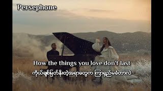 FaouziaJohn Legend  Minefields  Myanmar Subtitles  Lyrics [upl. by Amandi]