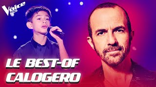 The Voice Kids chante Calogero  The Voice Kids  Best Of [upl. by Ykroc]