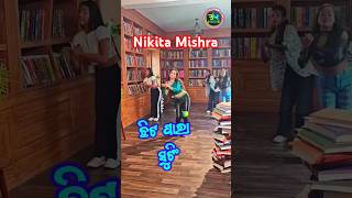 Chhita Para Song  Alo Sundari Chhita Para Dance Shorts  Nikita new album  Nikita new dance shorts [upl. by Teerprah]