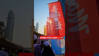 Dubai Run 2024 🏃 shorts ytshorts run [upl. by Winer]