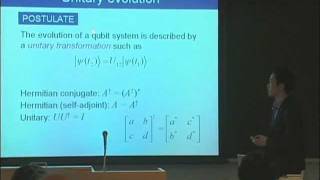 量子コンピュータ授業 1 量子ビットと量子ゲート [upl. by Zobias]