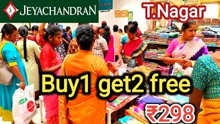 Tnagar shopping 😍 Jeyachandran Textiles saree offer buy1 get2 free 💥 [upl. by Noruq]