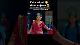 Anmol Ne Khala Apne Dusmano Ke Saath Kabbadi 😂🤣 Dangal TV Serial shorts dangal tvserial kabbadi [upl. by Eiramave298]