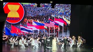 ASEAN Anthem  ROK Navy Symphonic Band 2024 Korean War Memorial Concert [upl. by Wentworth]