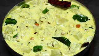 Bottle Gourd Curd Chutney  సొరకాయ పెరుగు పచ్చడి రుచిగా ఇలా చేయండి రైస్ లో చాల బావుంటుంది [upl. by Yantruoc257]