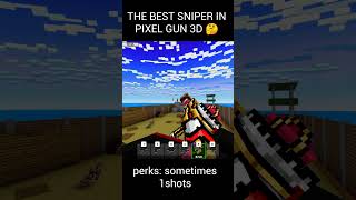 Whats THE BEST Sniper in PIXEL GUN 3D shorts [upl. by Home]