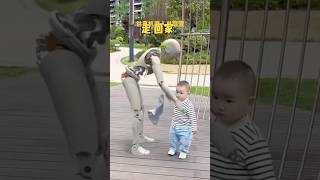 Robot take care of child  Robot playing with baby respect trending ytshorts [upl. by Einyaj]