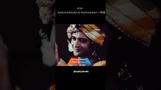 Radha Krishna status 🦚❤️🙏✨️radhakishna like share subscribe ytshortseditsstatus nocopyright [upl. by Sullivan]