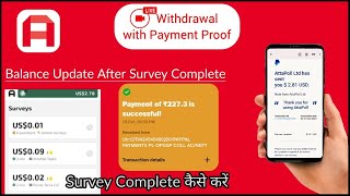 Attapoll App Payment Proof  Payment Proof Earning App  Attapoll Payment Proof [upl. by Anerdna]