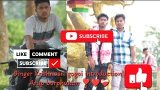 singer Krishnasri gogoi introductionArup borphukan ❣️tranding vlog viralvideos [upl. by Proudfoot698]