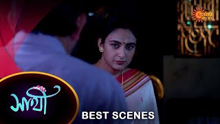 Saathi  Best Scene 22 Nov 2023  Full Ep FREE on SUN NXT  Sun Bangla [upl. by Palgrave]