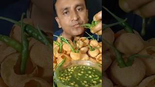 EATING EXTREMELY SPICY PANIPURI WITH SPICY MIRCHI CHILLIES CHALLENGE  asmr  shorts [upl. by Roderigo]