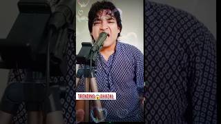 pal bhar mein kaise badalte Hain rishte new gazal trending Anis Sabari [upl. by Romeu]